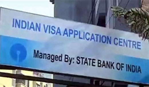 Visa